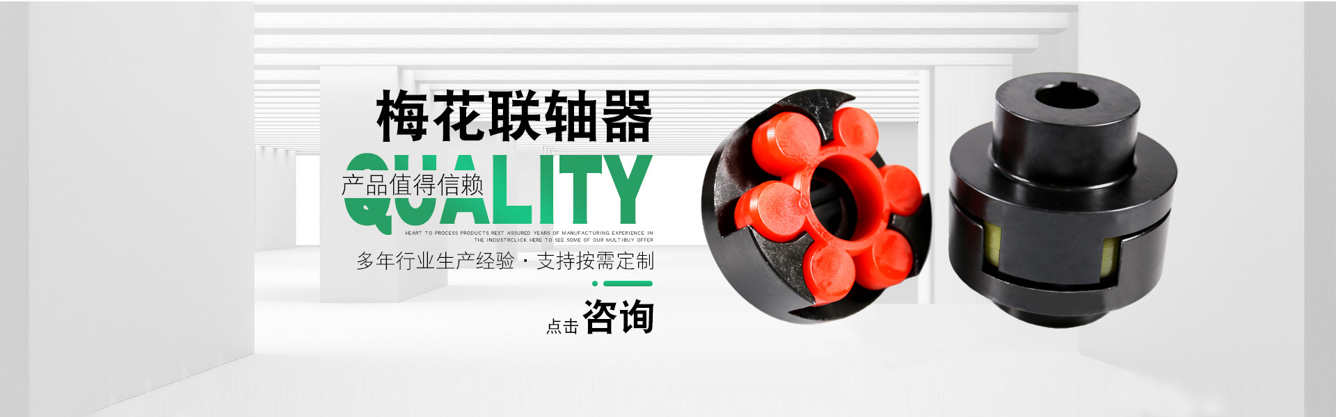 滄州永江機械有限公司